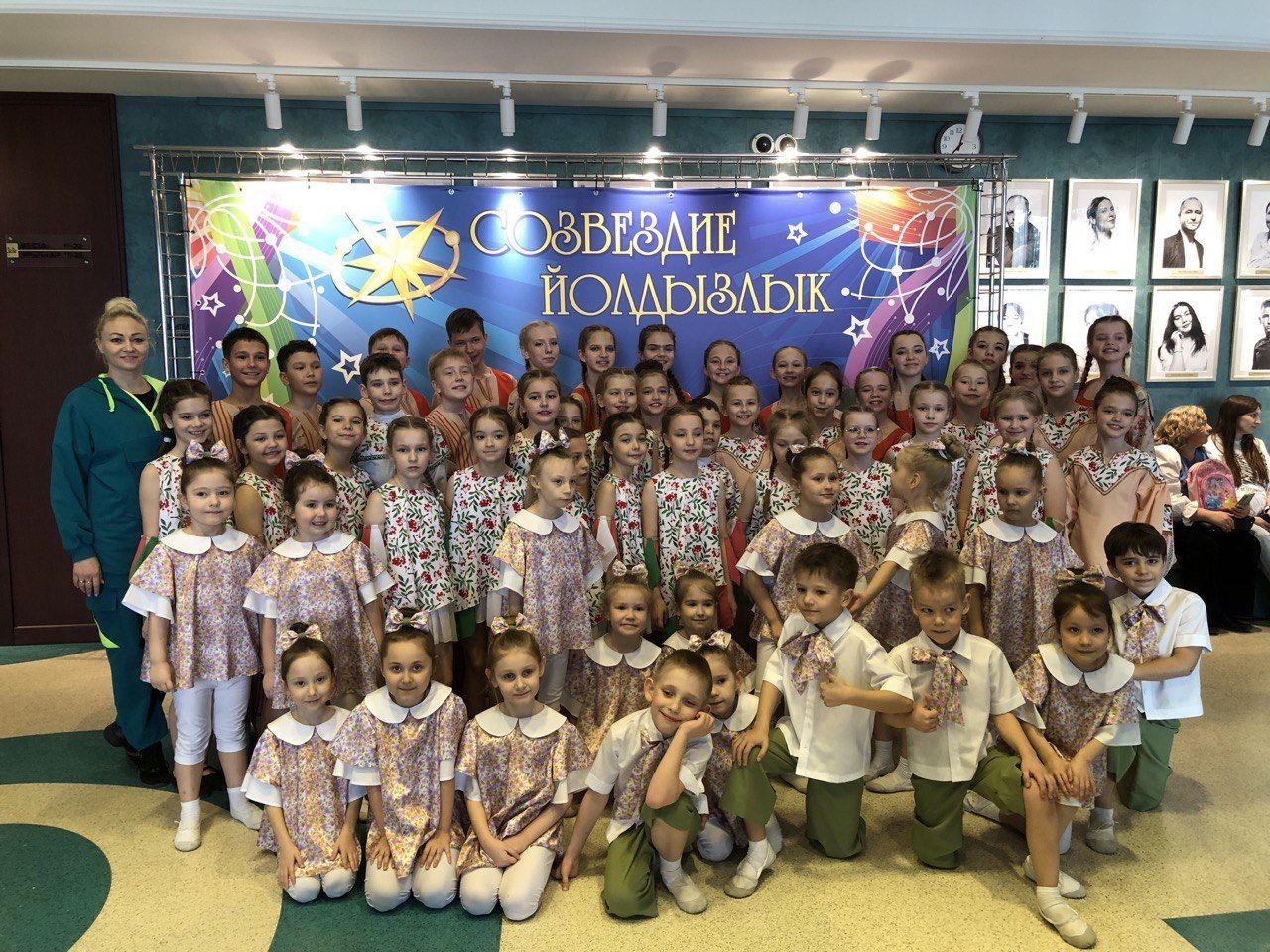 В Буинске прошел зональный тур конкурса «Созвездие - Йолдызлык»