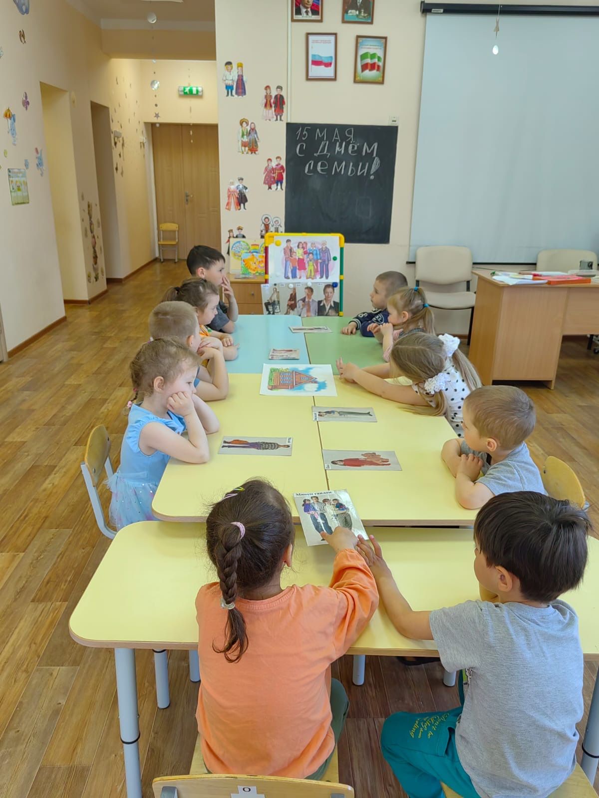 В Верхнеуслонском детсаду «Солнышко» встретили Международный день семьи