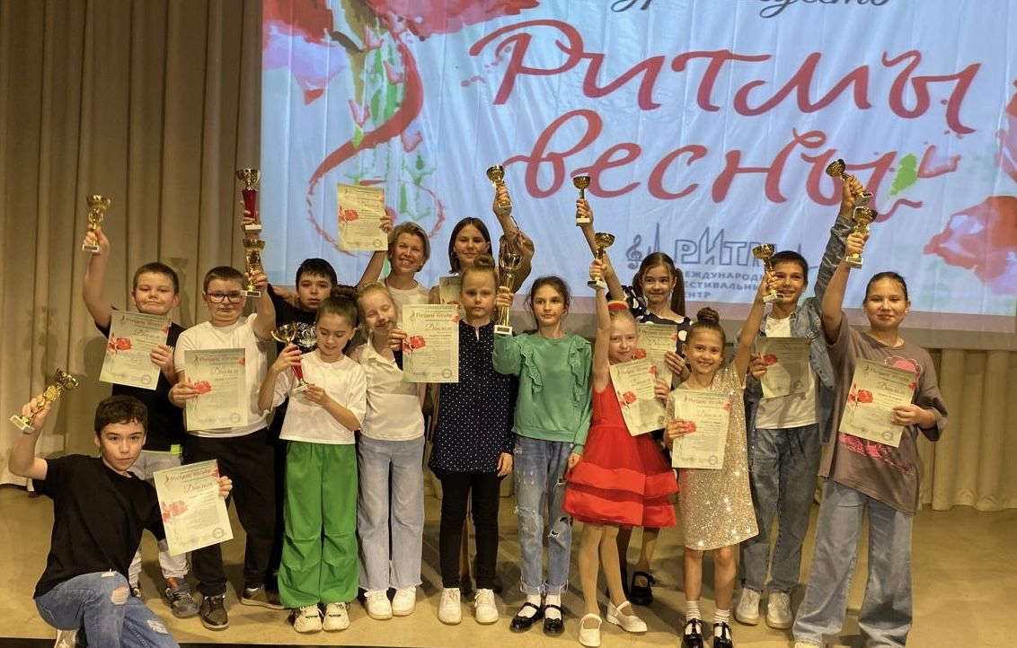Вокалисты Верхнеуслонской школы искусств стали лауреатами Всероссийского конкурса