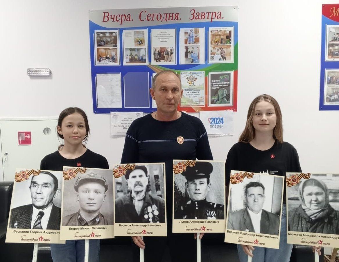 Ученицы Шеланговской школы собрали информацию по 25 землякам-участникам Великой Отечественной войны