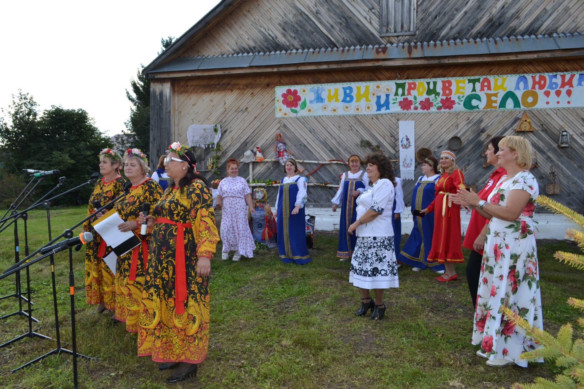 В Ямбулатове прошел День села