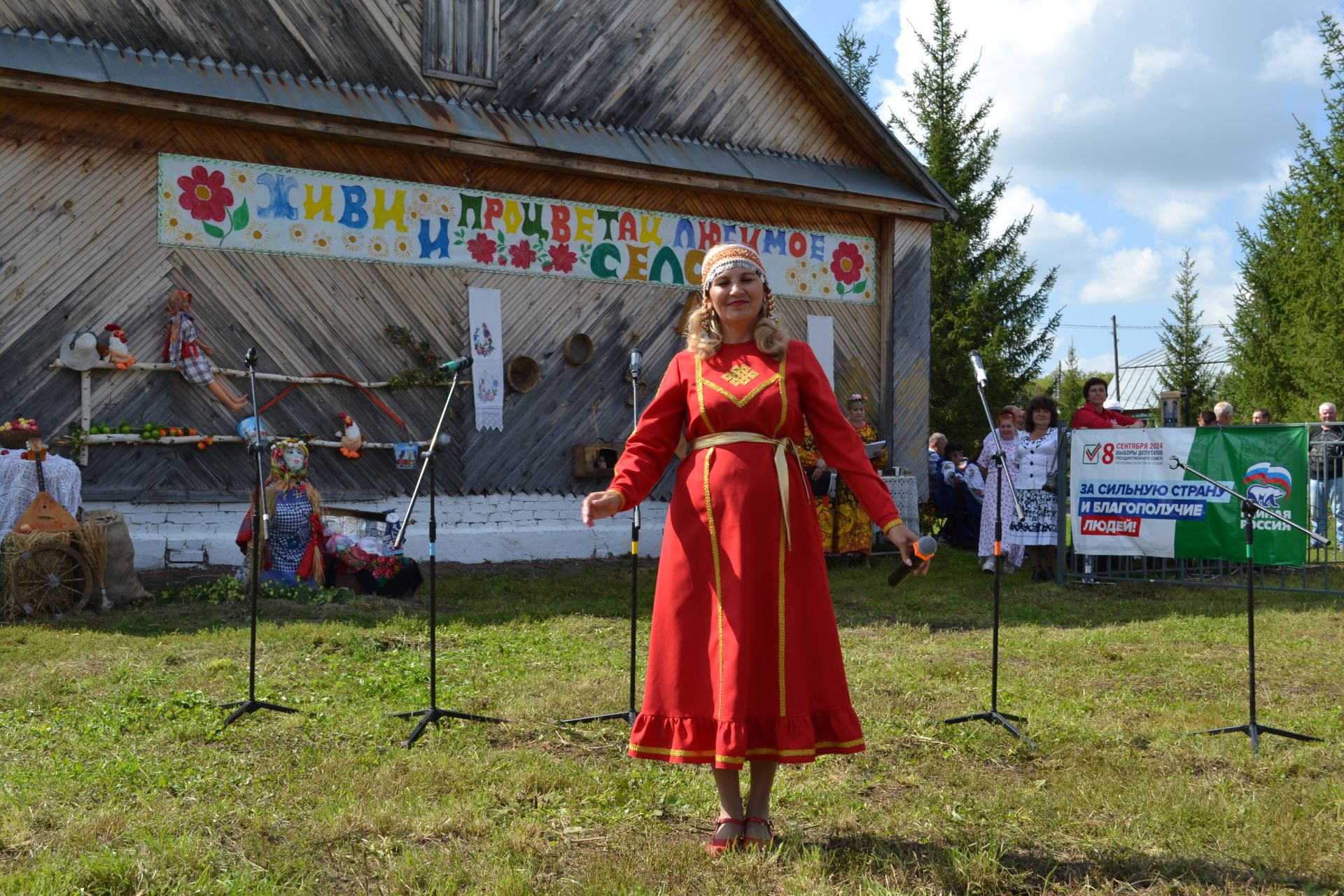 В Ямбулатове прошел День села