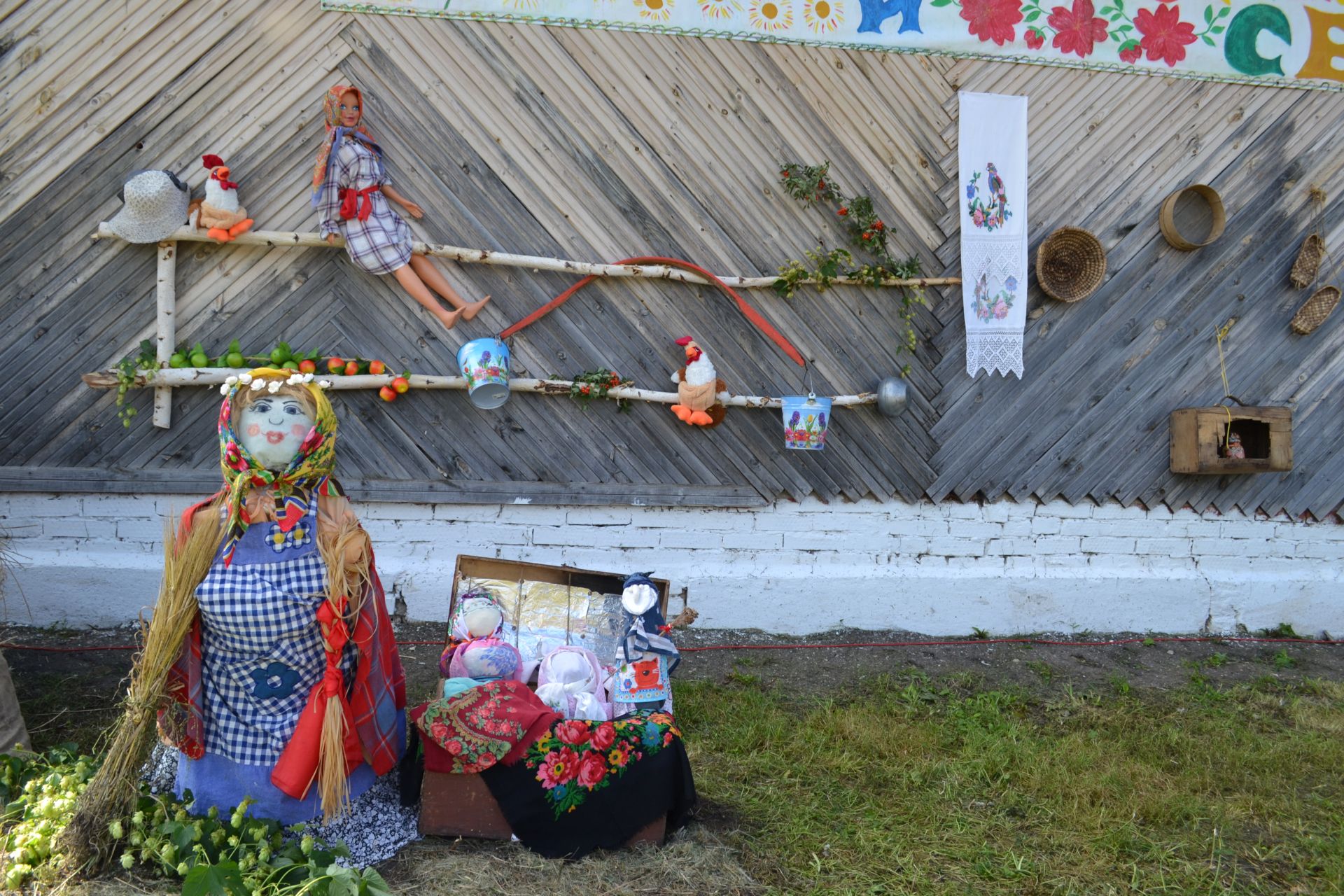 В Ямбулатове прошел День села