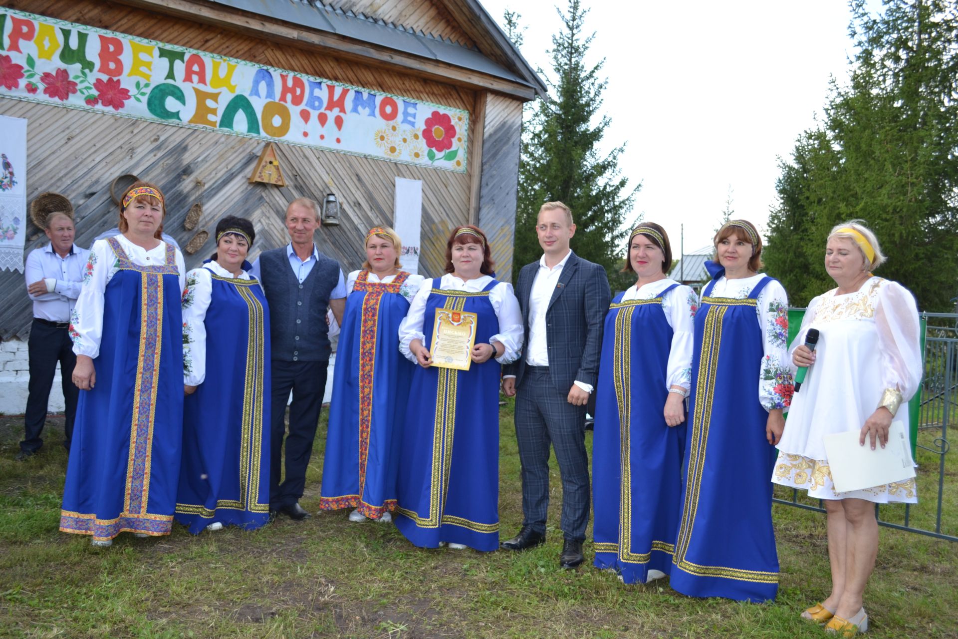 В Ямбулатове прошел День села