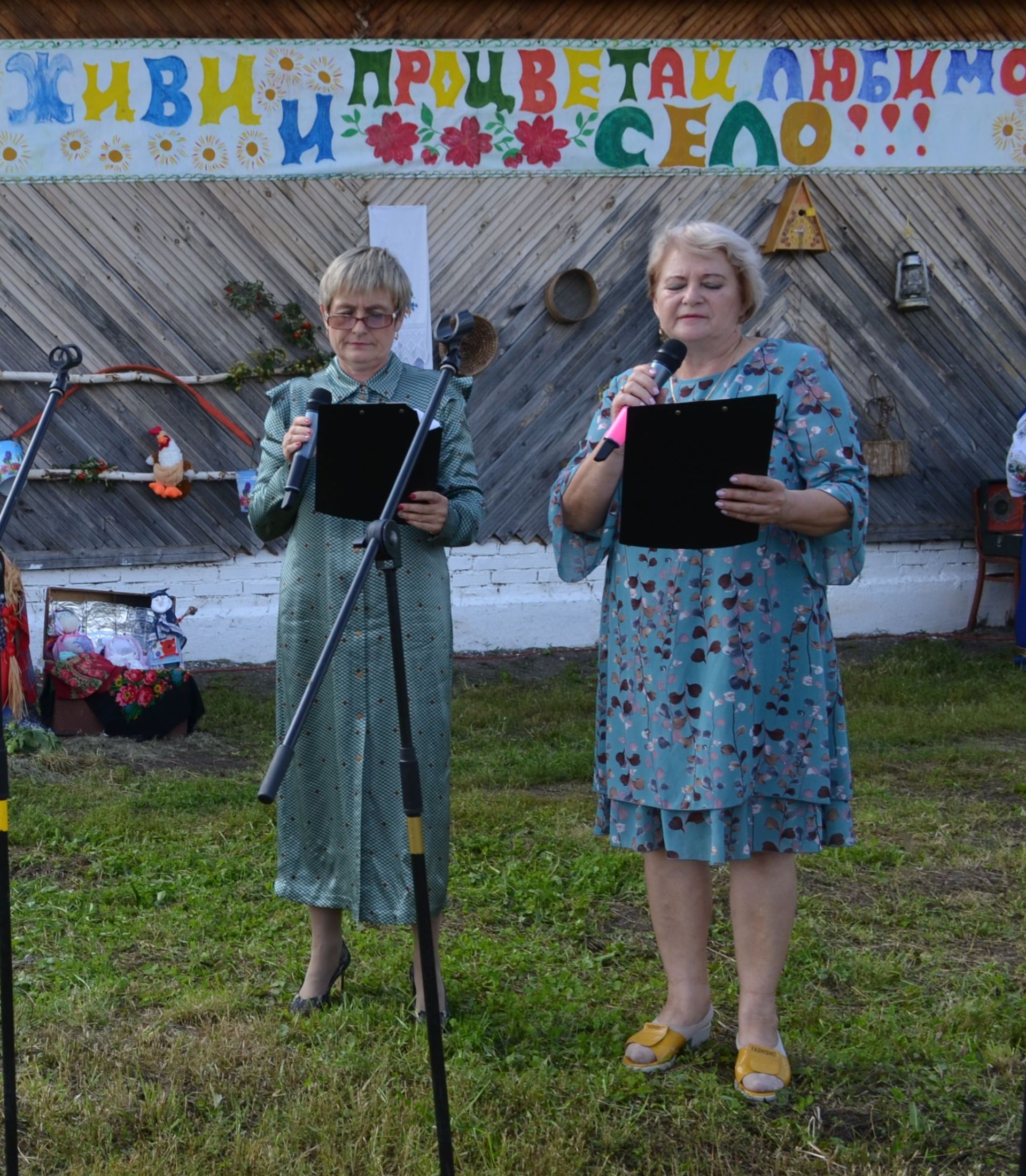 В Ямбулатове прошел День села