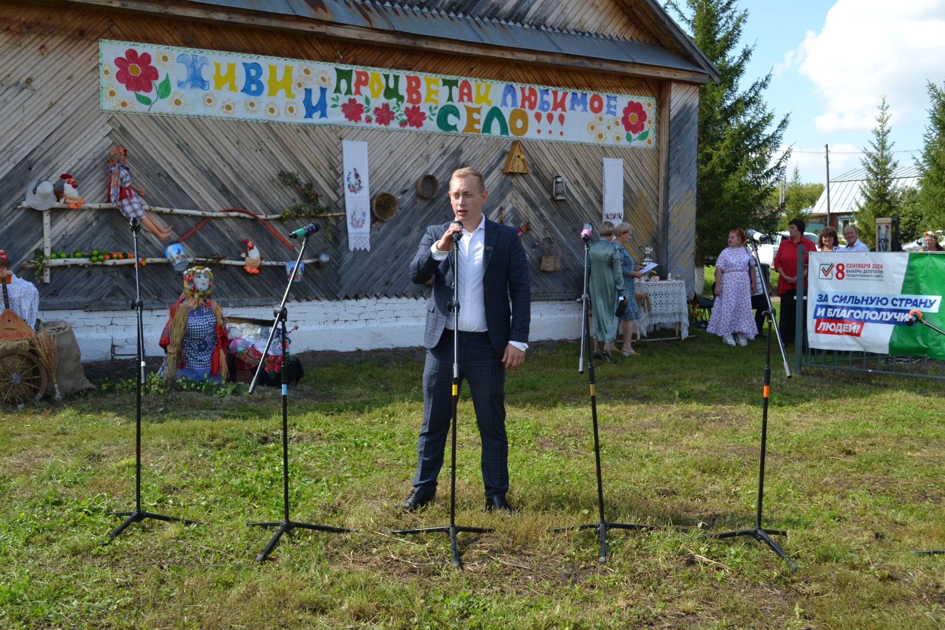 В Ямбулатове прошел День села