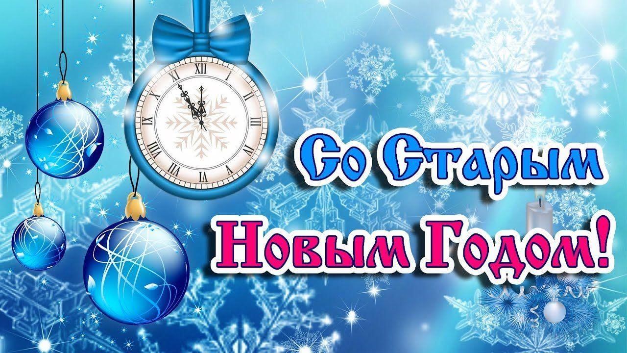 Народные приметы на 13 января 2025 года: что нельзя делать в этот день