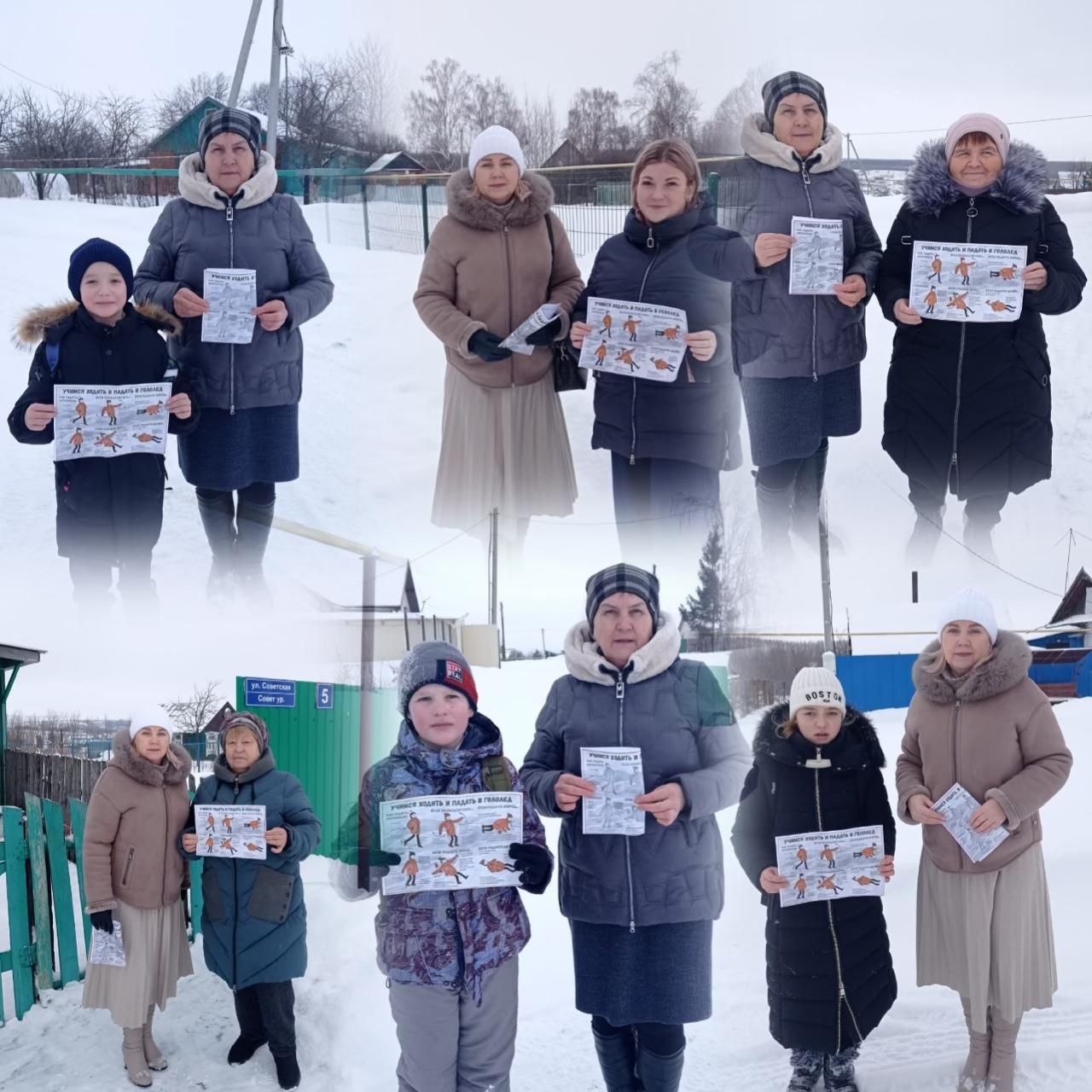 В Майдане сельчан предупредили о гололеде