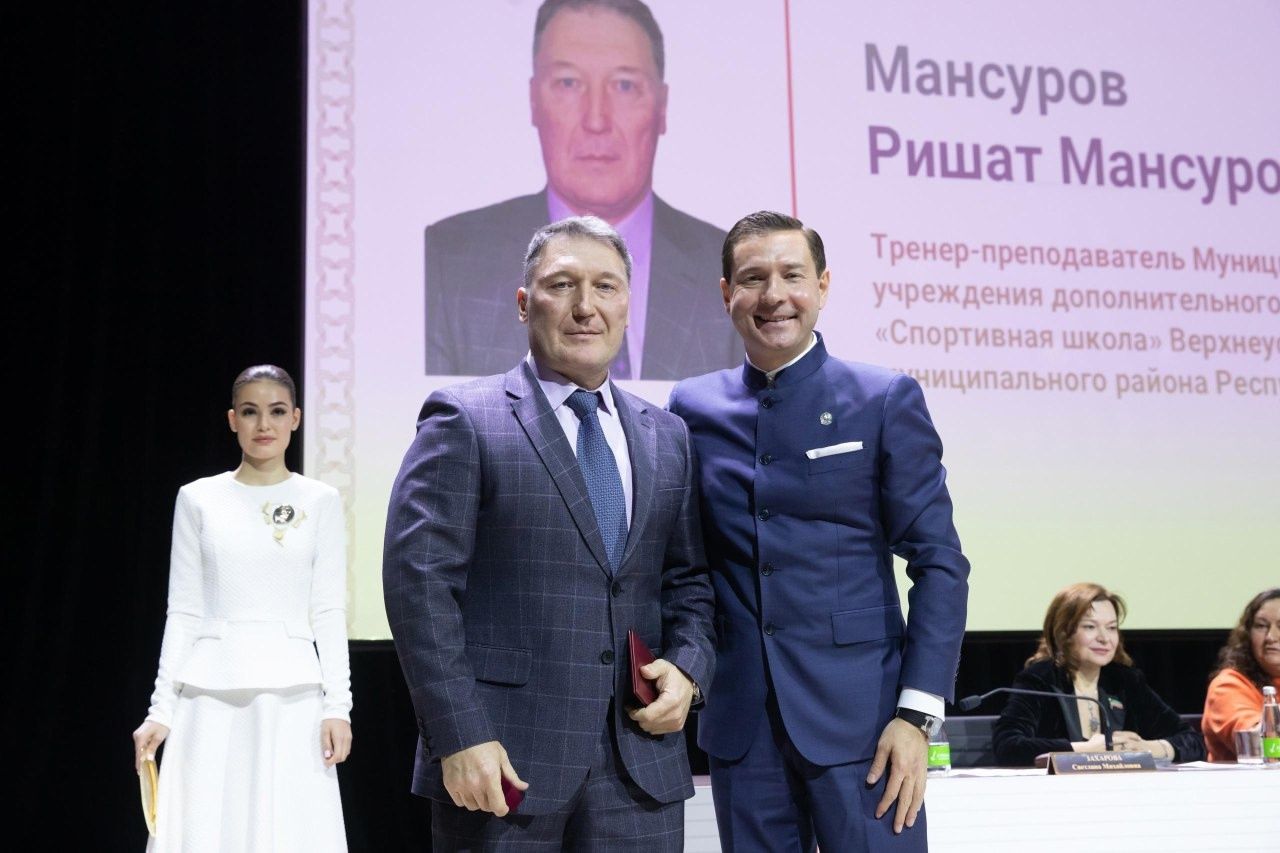 Ришат Мансуров из Верхнего Услона награжден почётным знаком