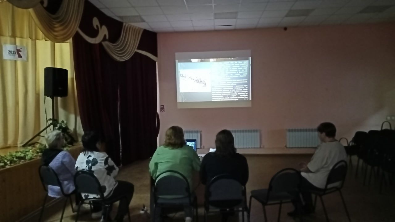 Слайд-час о жертвах политических репрессий прошел в Кильдеевском СДК