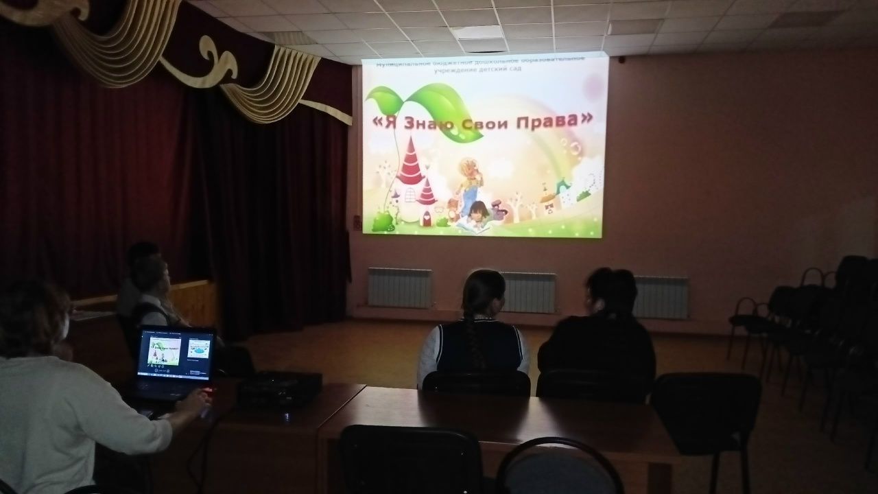 Правовая беседа о правах ребенка прошла в Кильдеевском Доме культуры