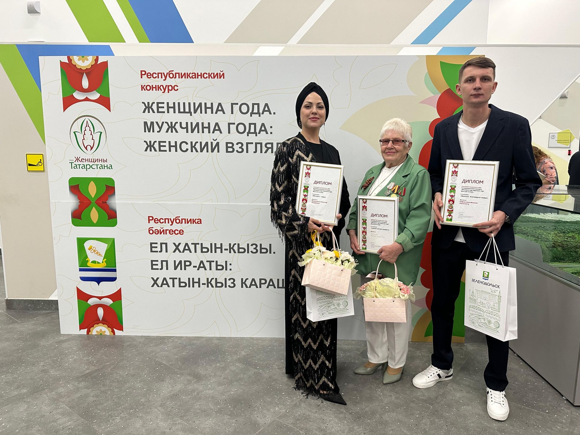 Женщина года: участники из Верхнего Услона победили в республиканском конкурсе