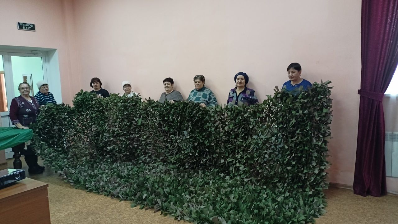 В Кильдееве провели патриотическую акцию по поддержке участников СВО