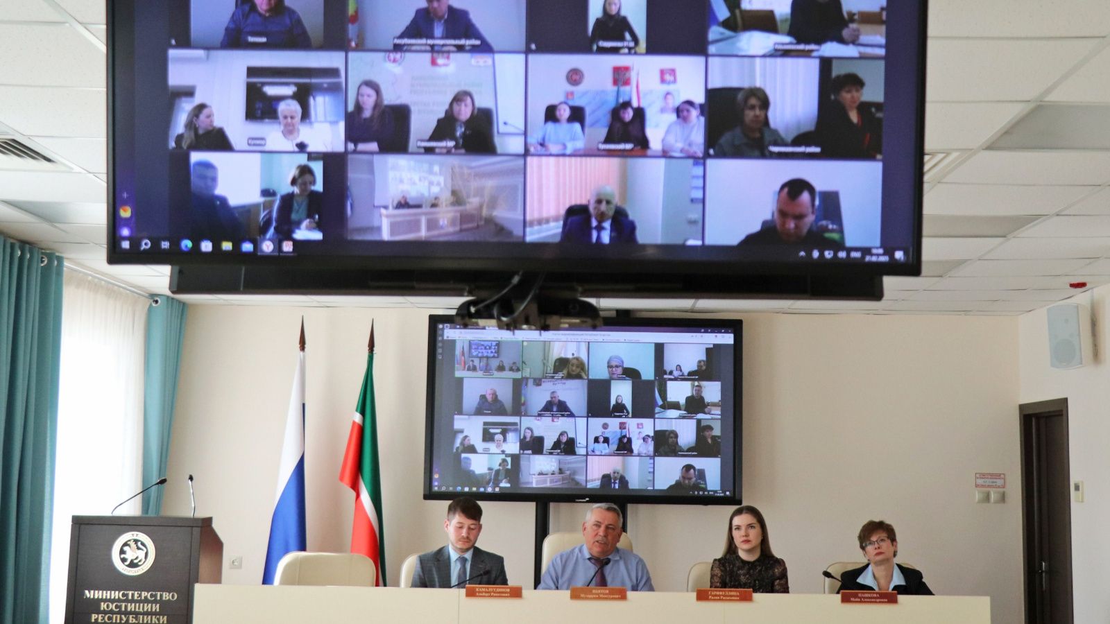 В Татарстане в уставы муниципальных образований внесли свыше 2800 поправок