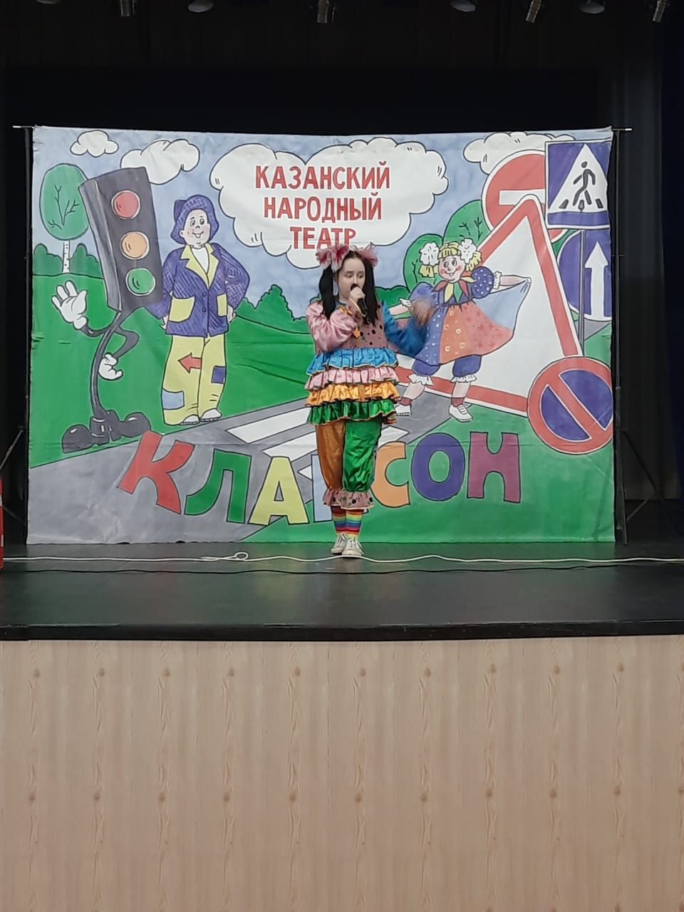 В Верхнем Услоне гимназистам показали спектакль по БДД