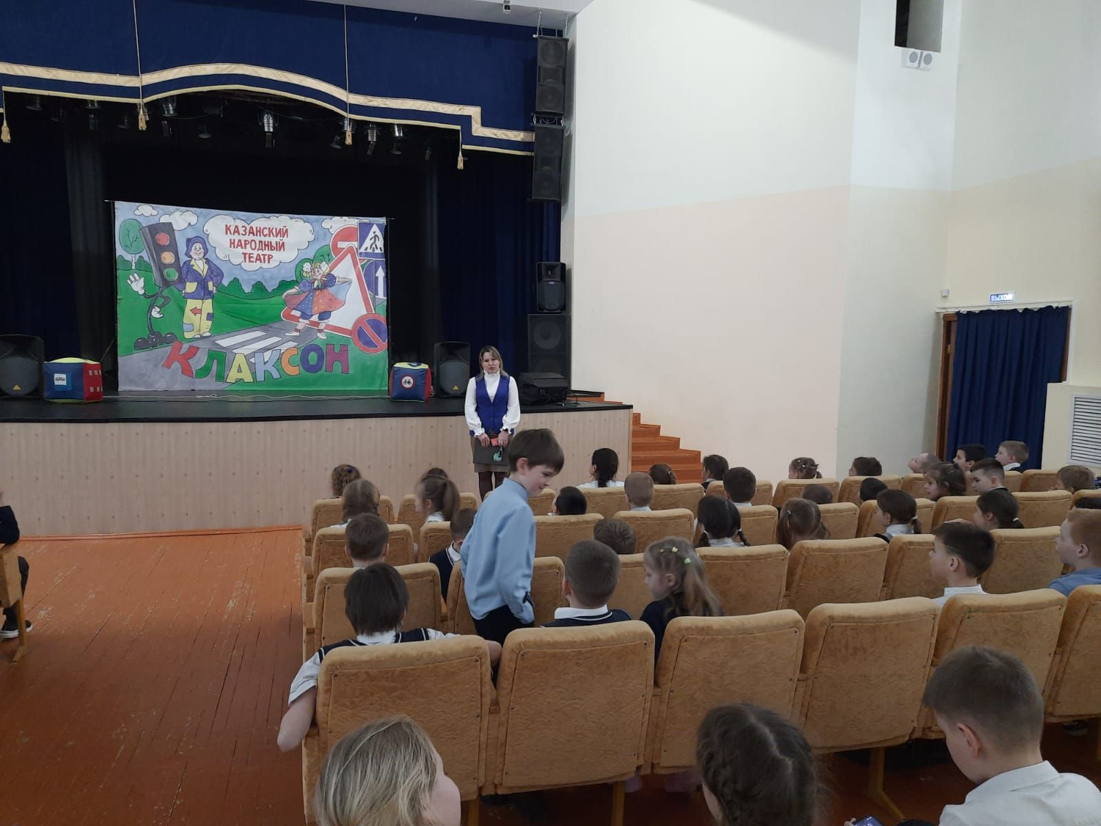 В Верхнем Услоне гимназистам показали спектакль по БДД