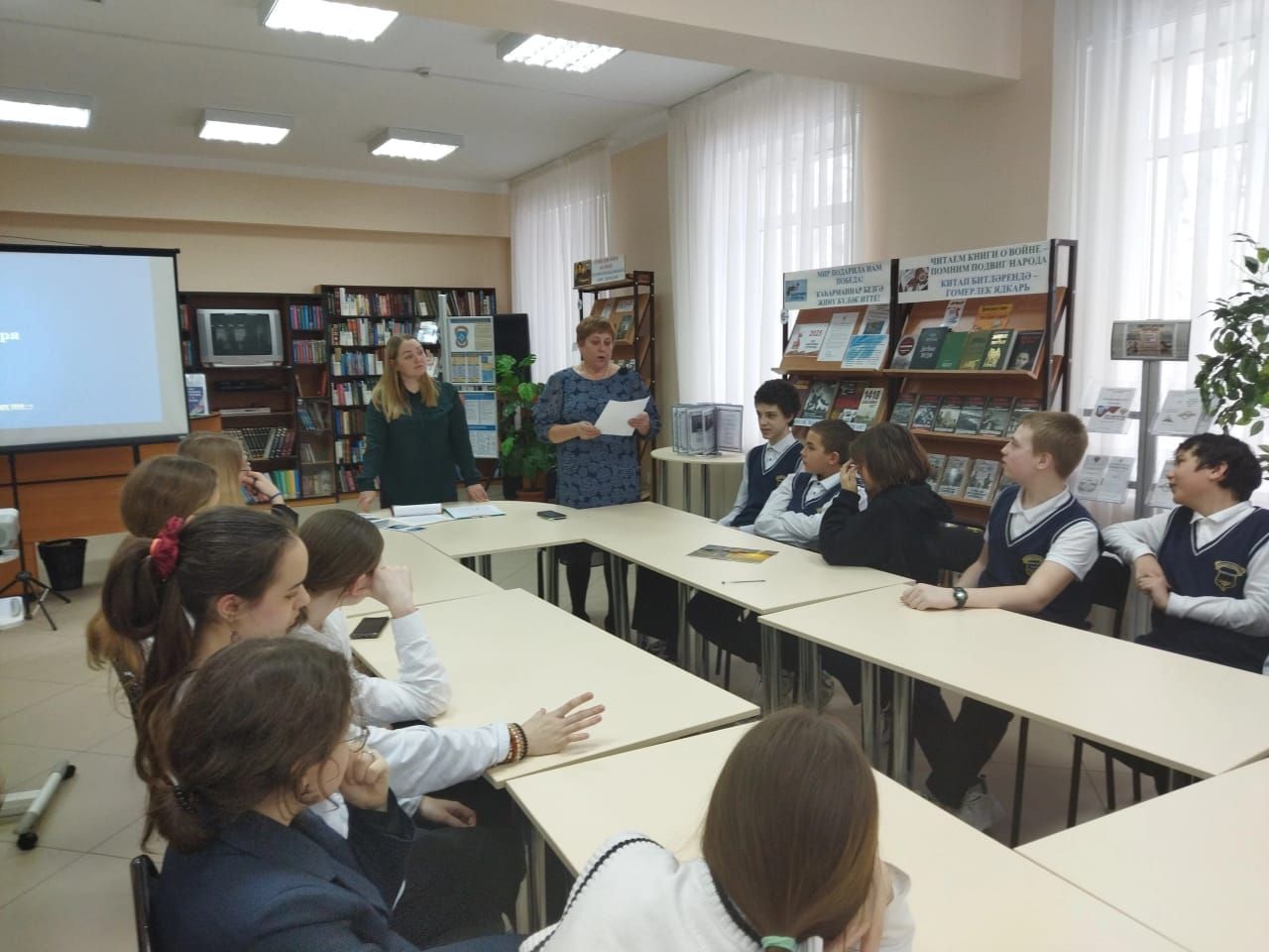 В Верхнеуслонской библиотеке прошла интеллектуальная игра