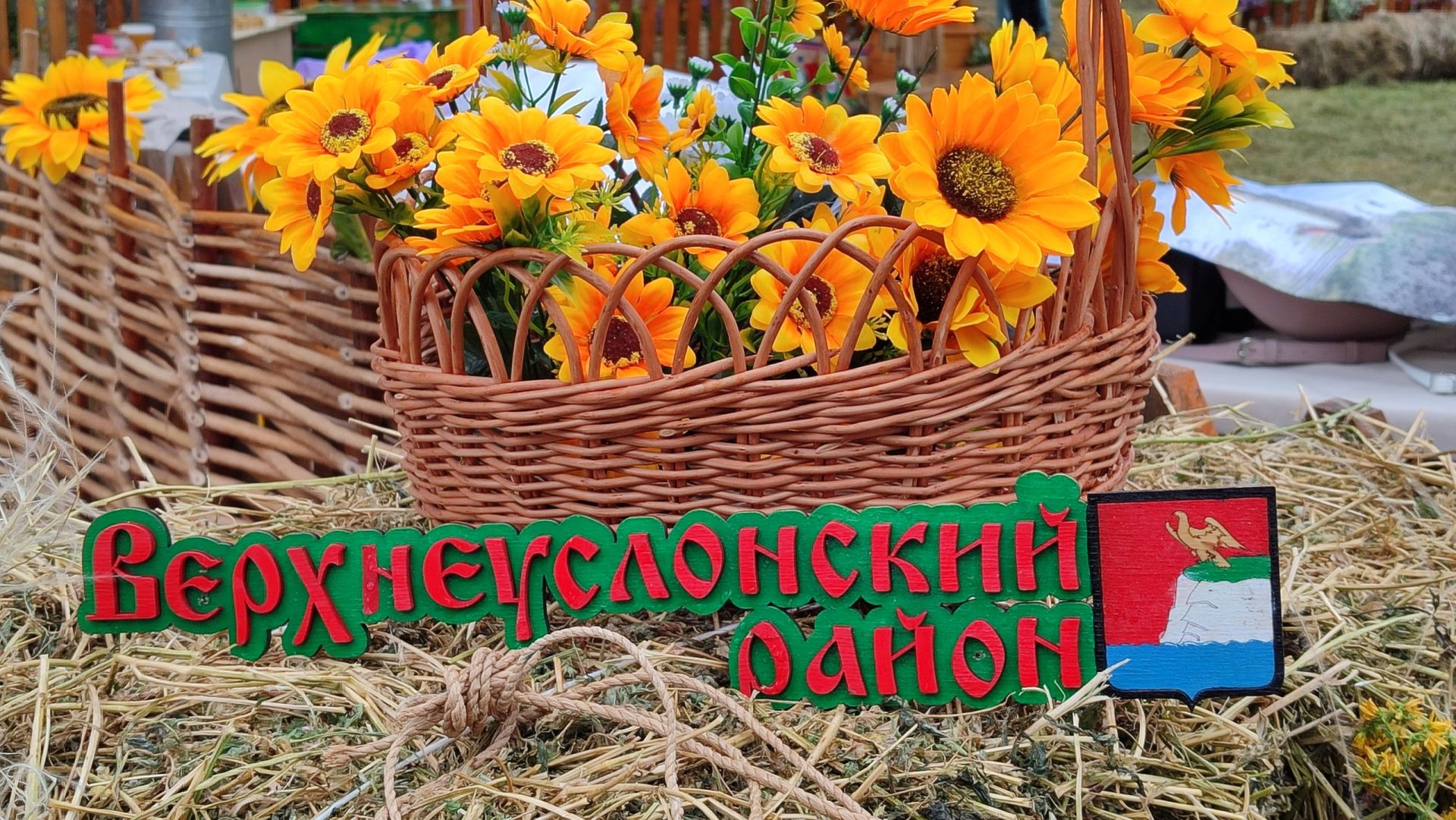 18 марта: приметы, праздники, события