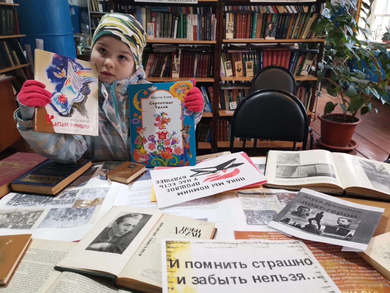 Кызыл Байракта концлагерь тоткыннарын искә алдылар