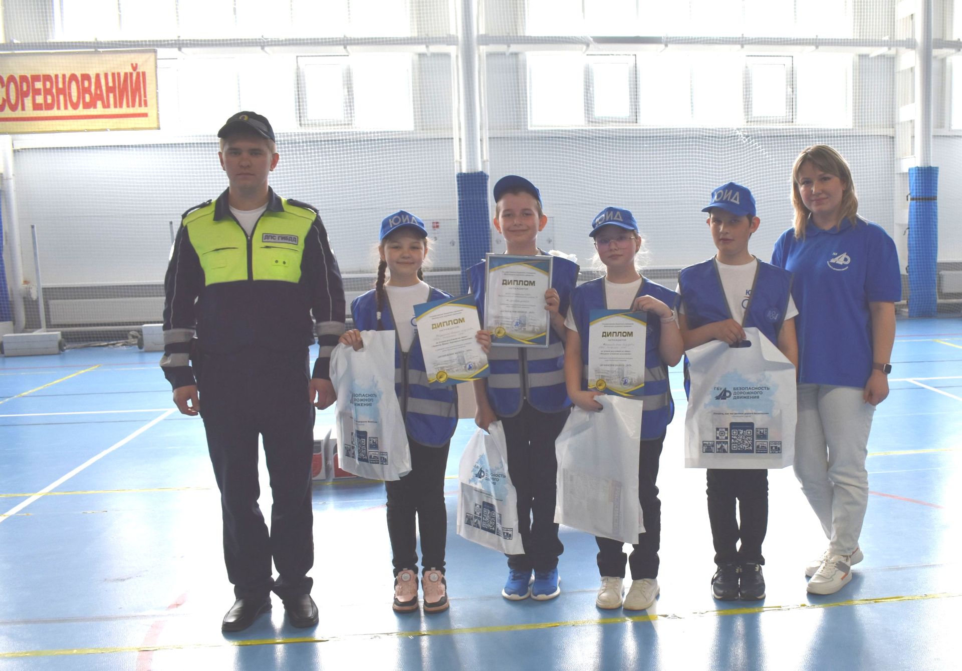 В Верхнеуслонском районе определили лучший отряд ЮИД