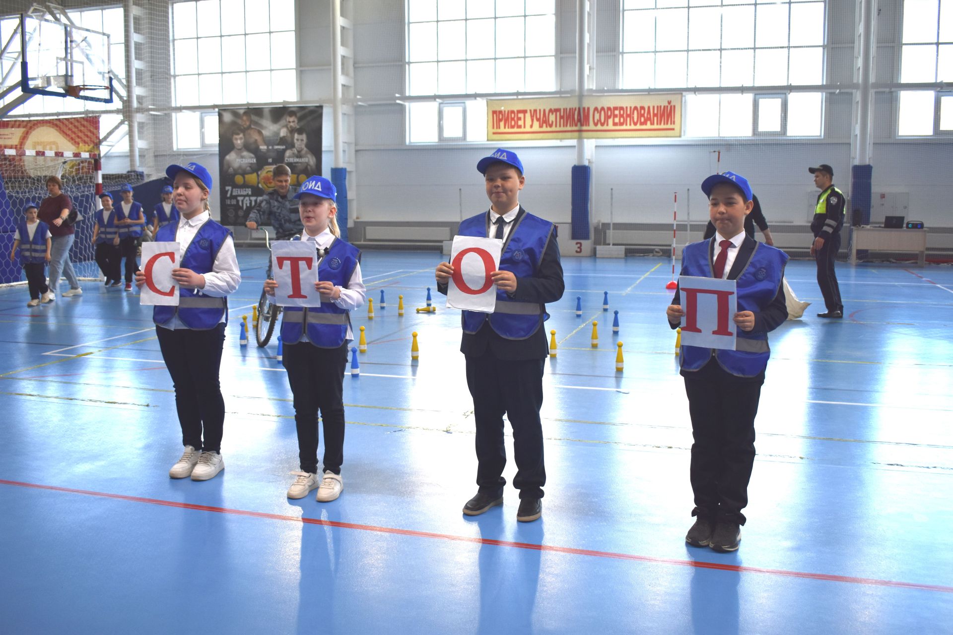 В Верхнеуслонском районе определили лучший отряд ЮИД