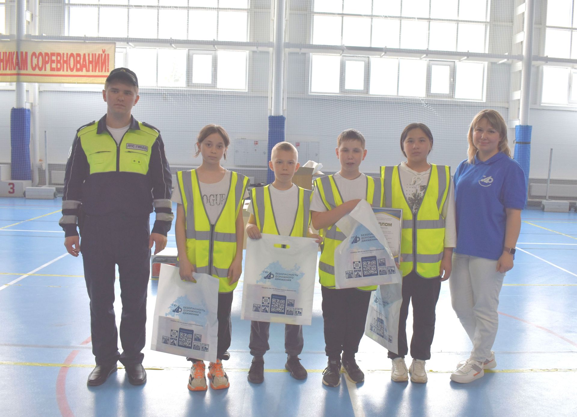 В Верхнеуслонском районе определили лучший отряд ЮИД