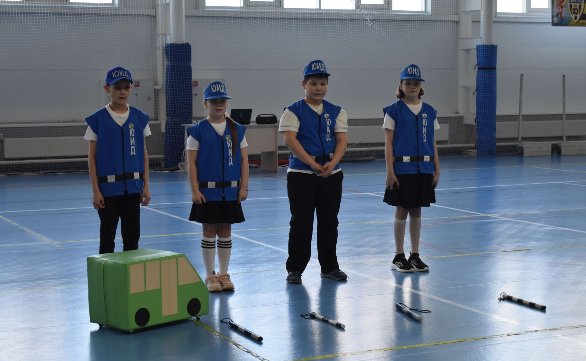 В Верхнеуслонском районе определили лучший отряд ЮИД