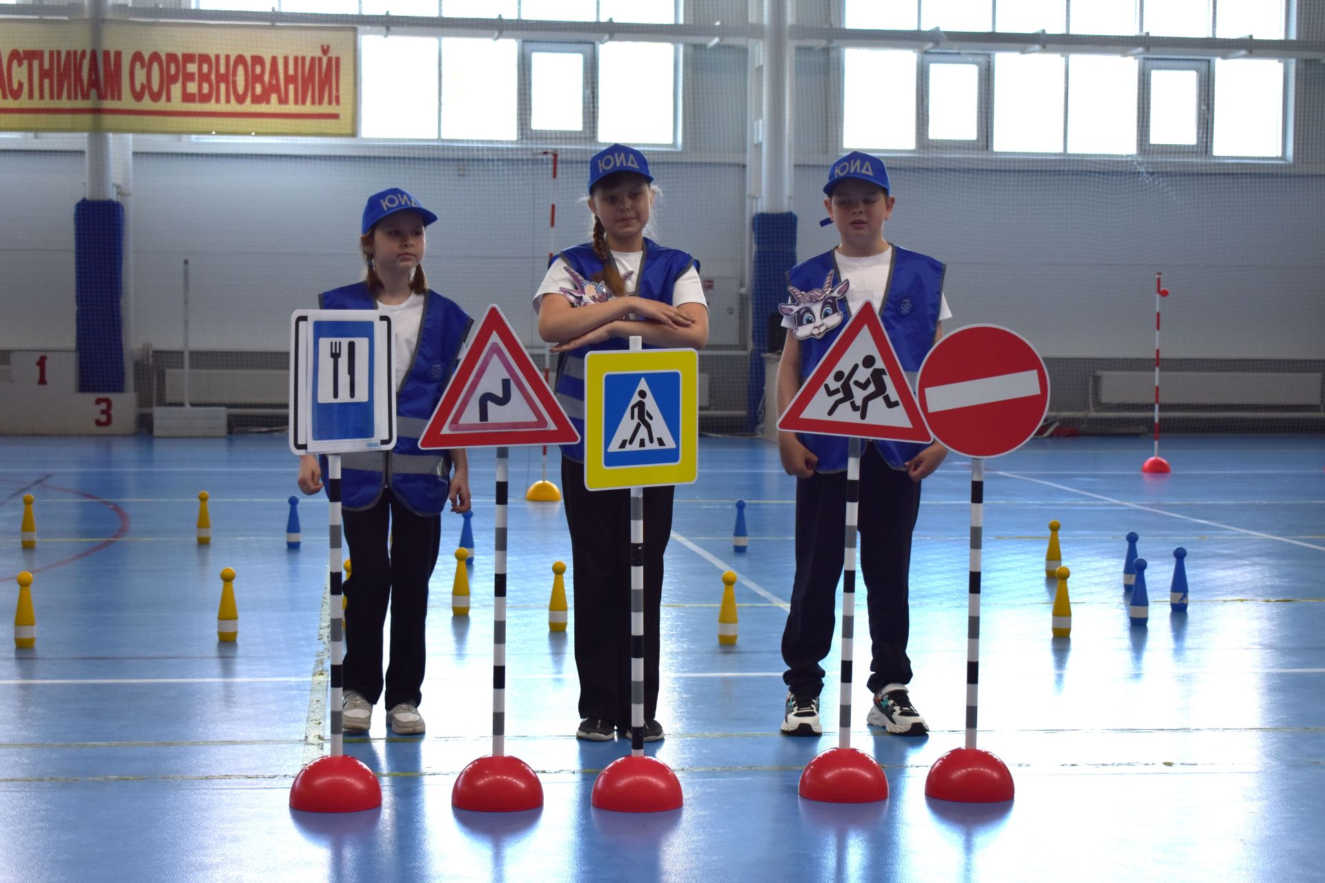 В Верхнеуслонском районе определили лучший отряд ЮИД