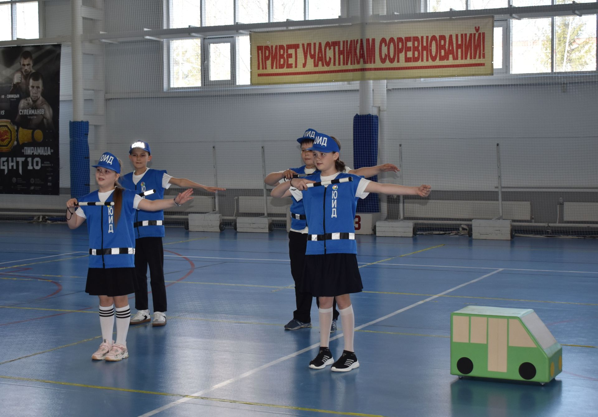 В Верхнеуслонском районе определили лучший отряд ЮИД