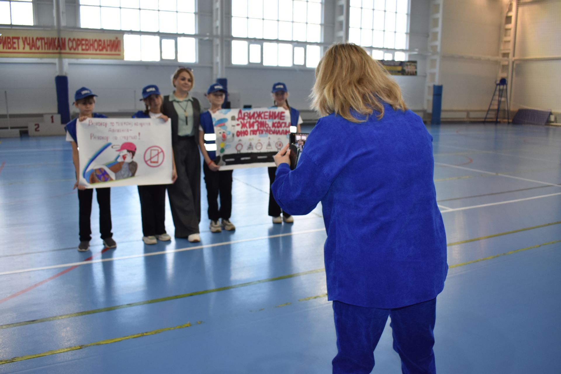 В Верхнеуслонском районе определили лучший отряд ЮИД