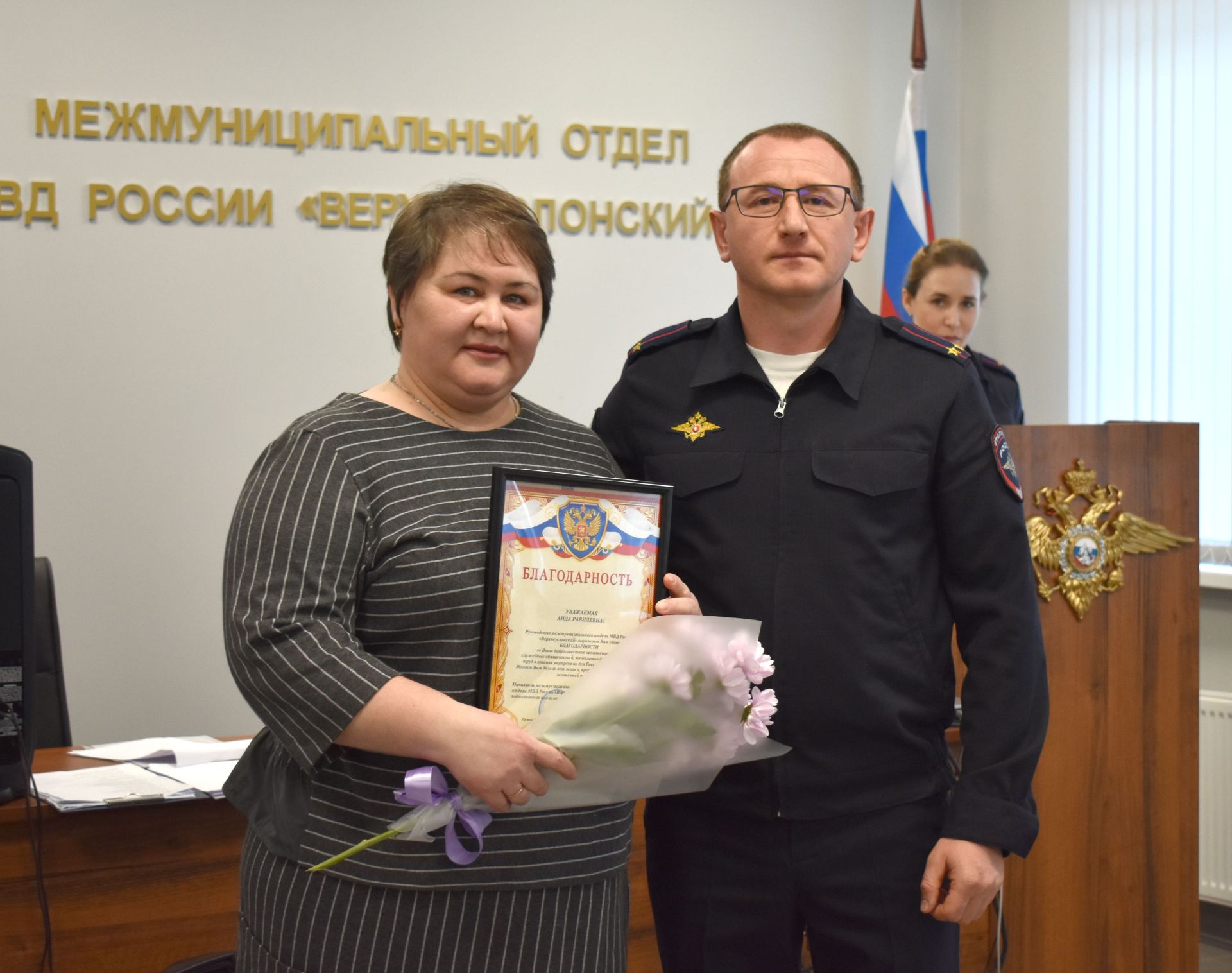 В Верхнеуслонском районе чествовали ветеранов органов внутренних дел