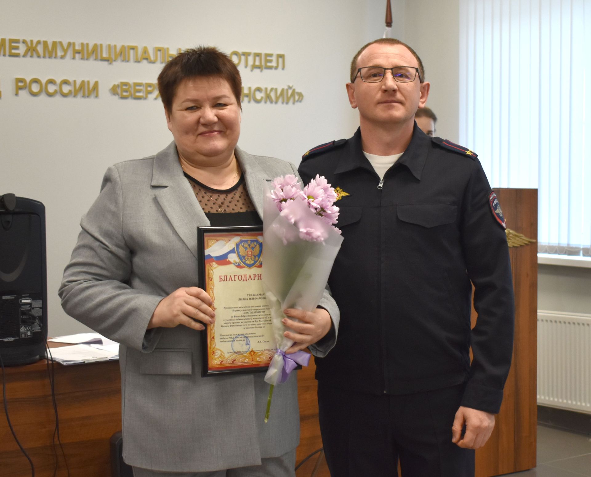 В Верхнеуслонском районе чествовали ветеранов органов внутренних дел