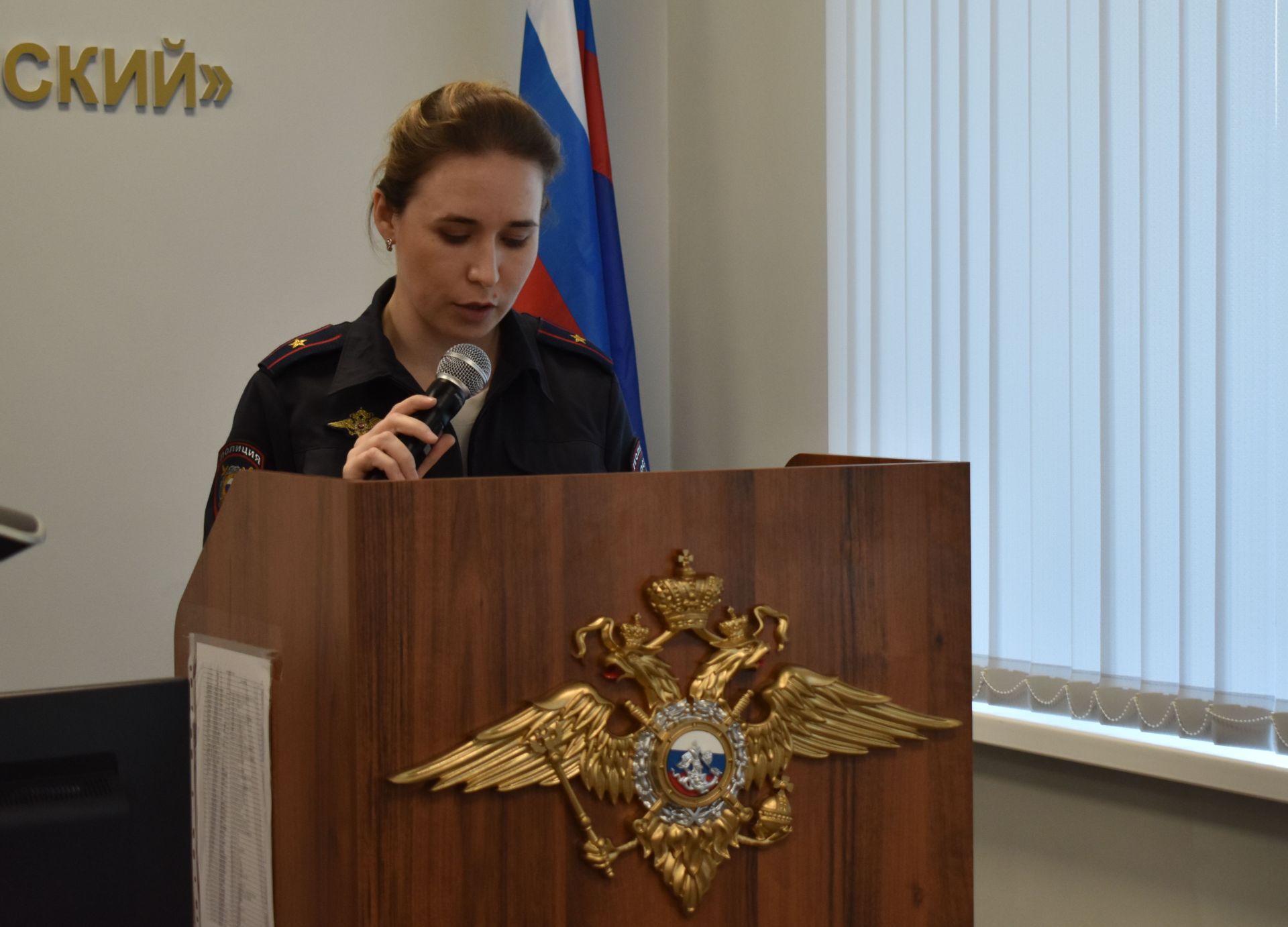 В Верхнеуслонском районе чествовали ветеранов органов внутренних дел