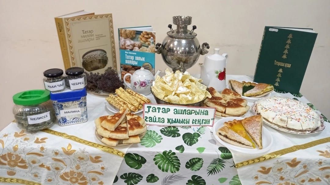 Вахитта уңган хуҗабикәләр очрашты