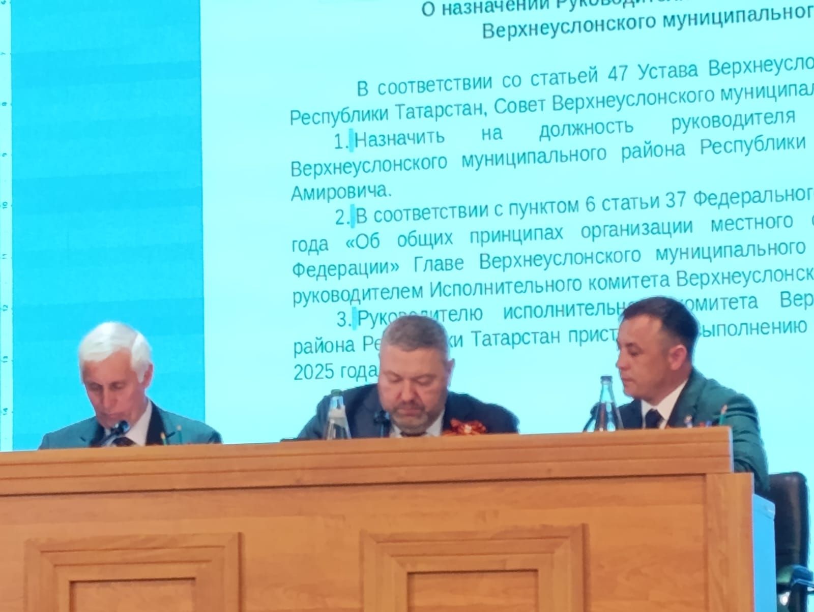 Исполком Верхнеуслонского района возглавил Айрат Ахметшин