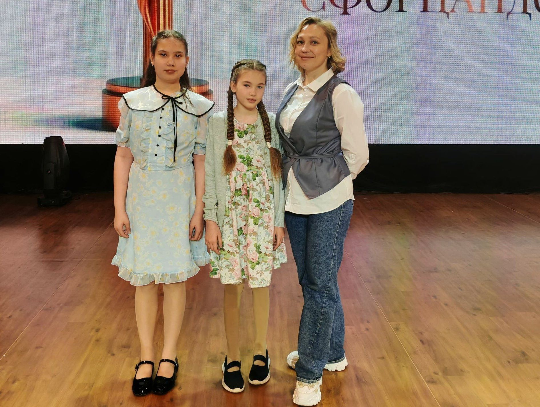 Ученицы Верхнеуслонской школы искусств стали лауреатами музыкальной премии