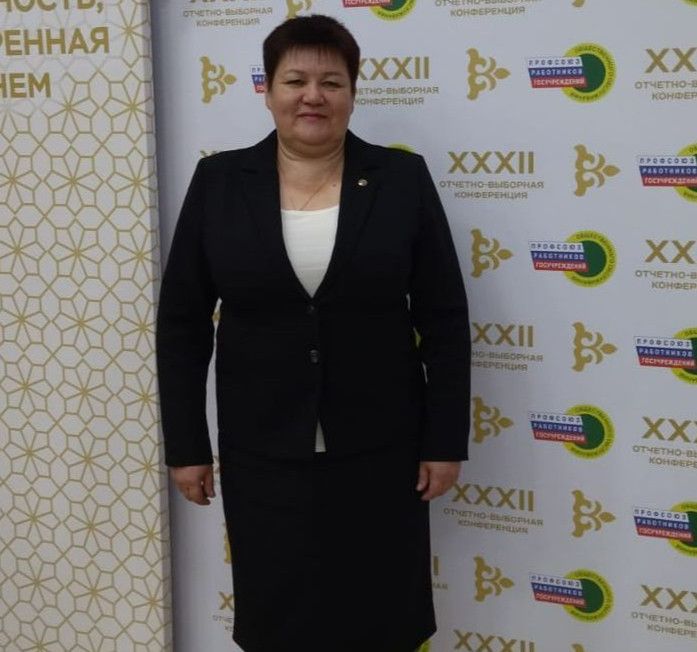 Лилия Хурматуллина стала участницей крупной республиканской конференции