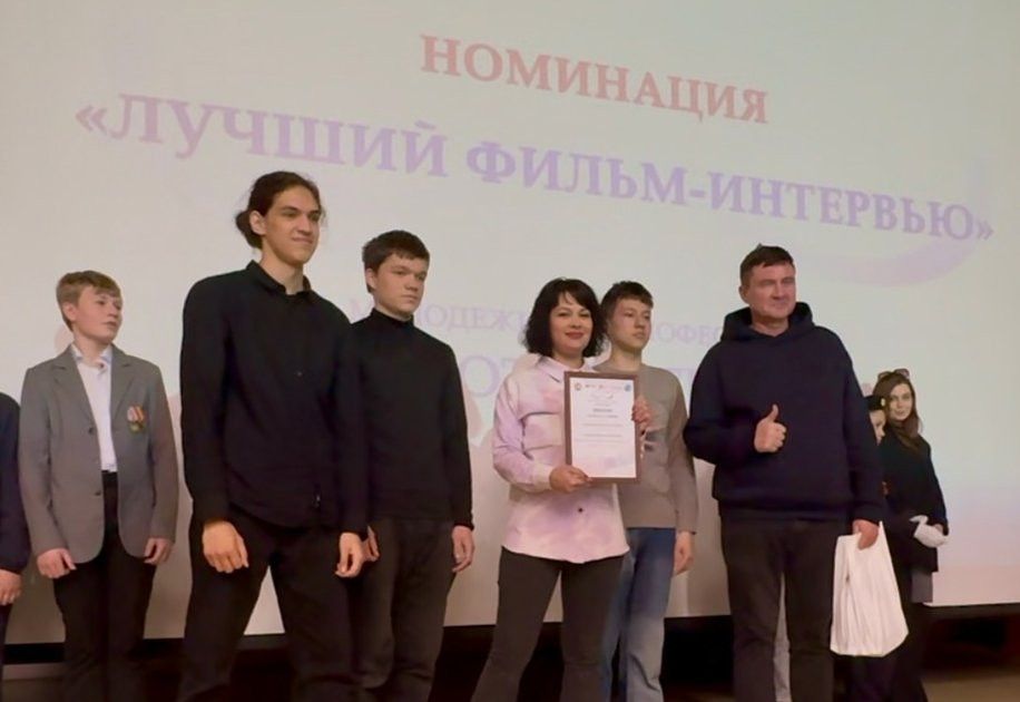 Школьники из Набережных Моркваш - призеры Всероссийского фестиваля «Открытие»