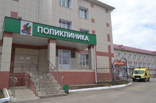 Игътибар белдерү!
