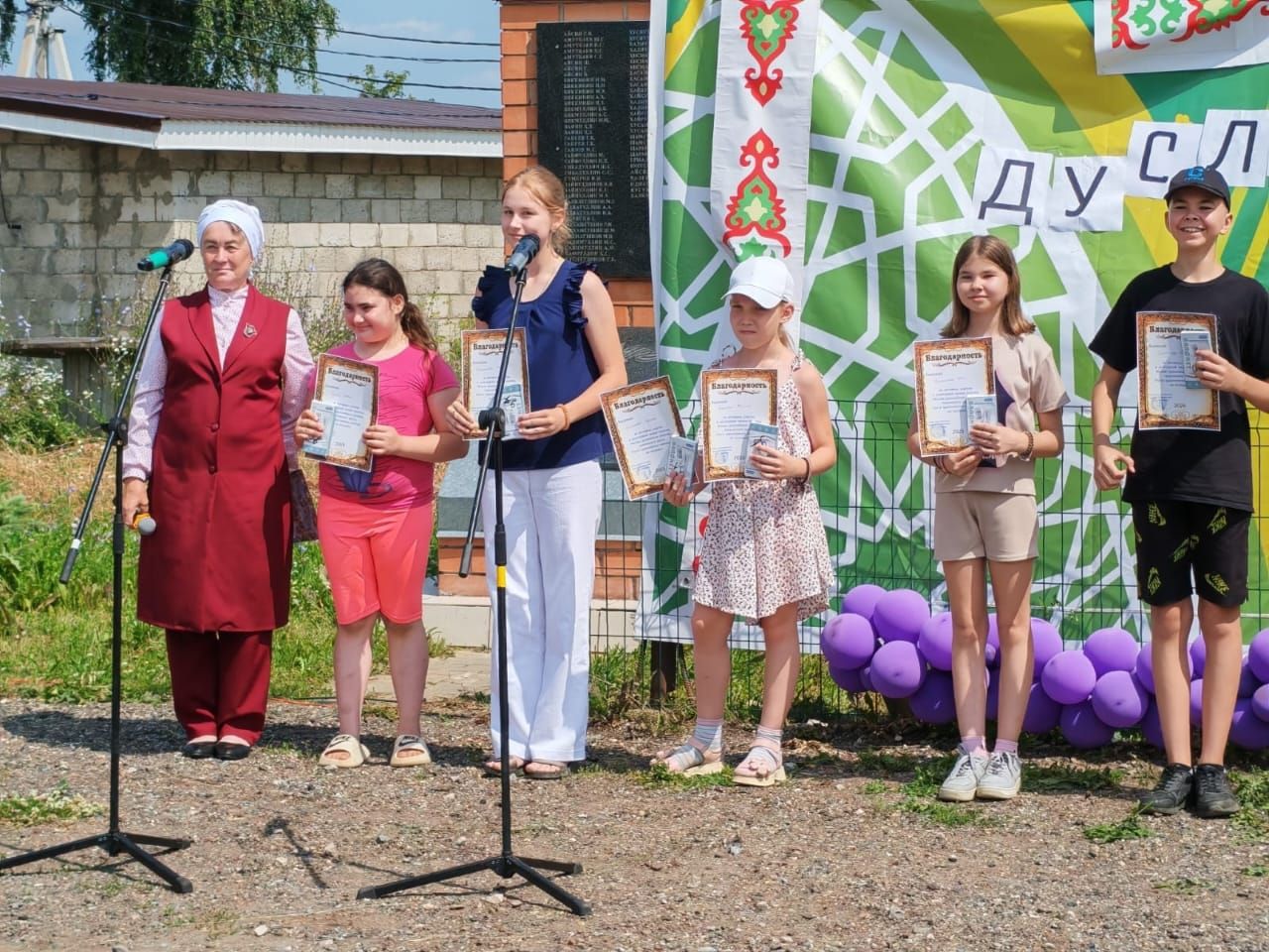 Яңа Юлда “Дуслык күпере” бәйрәме гөрләде