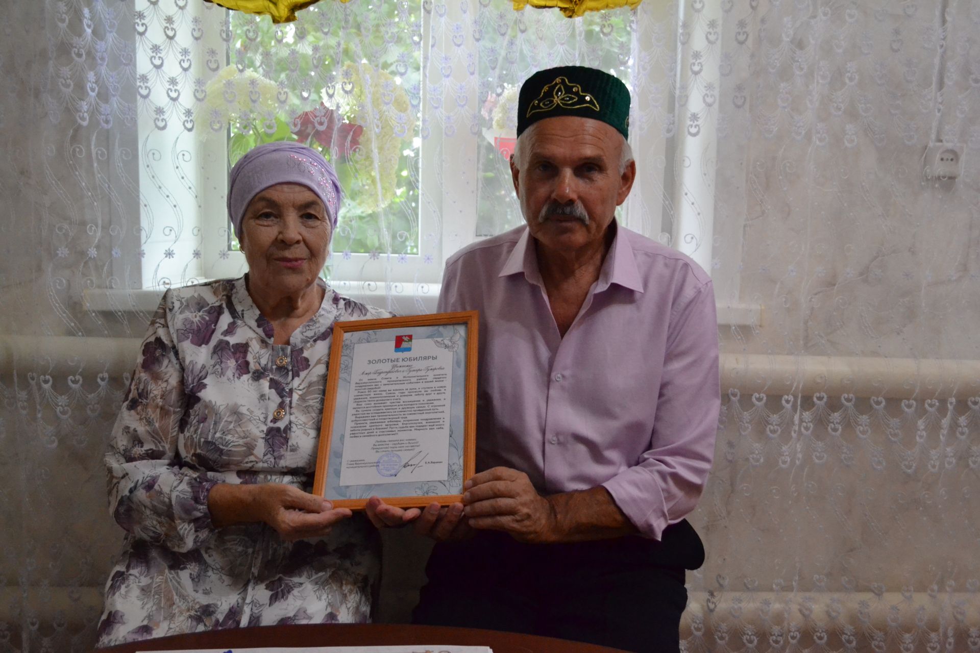 Супруги Валеевы из Макулова 50 лет вместе