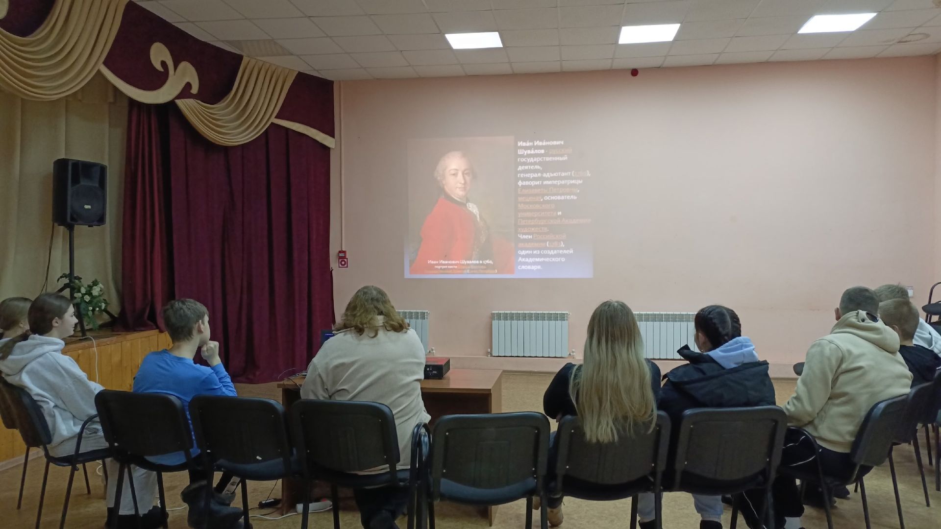 В Кильдееве рассказали историю праздника Татьянин день