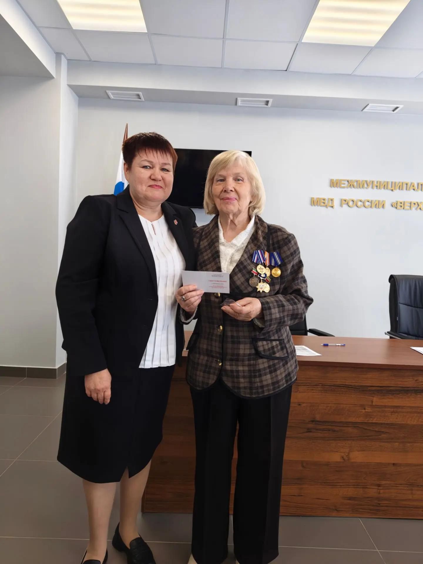 Ветеранов МВД Верхнего Услона поздравили с Днем пожилого человека