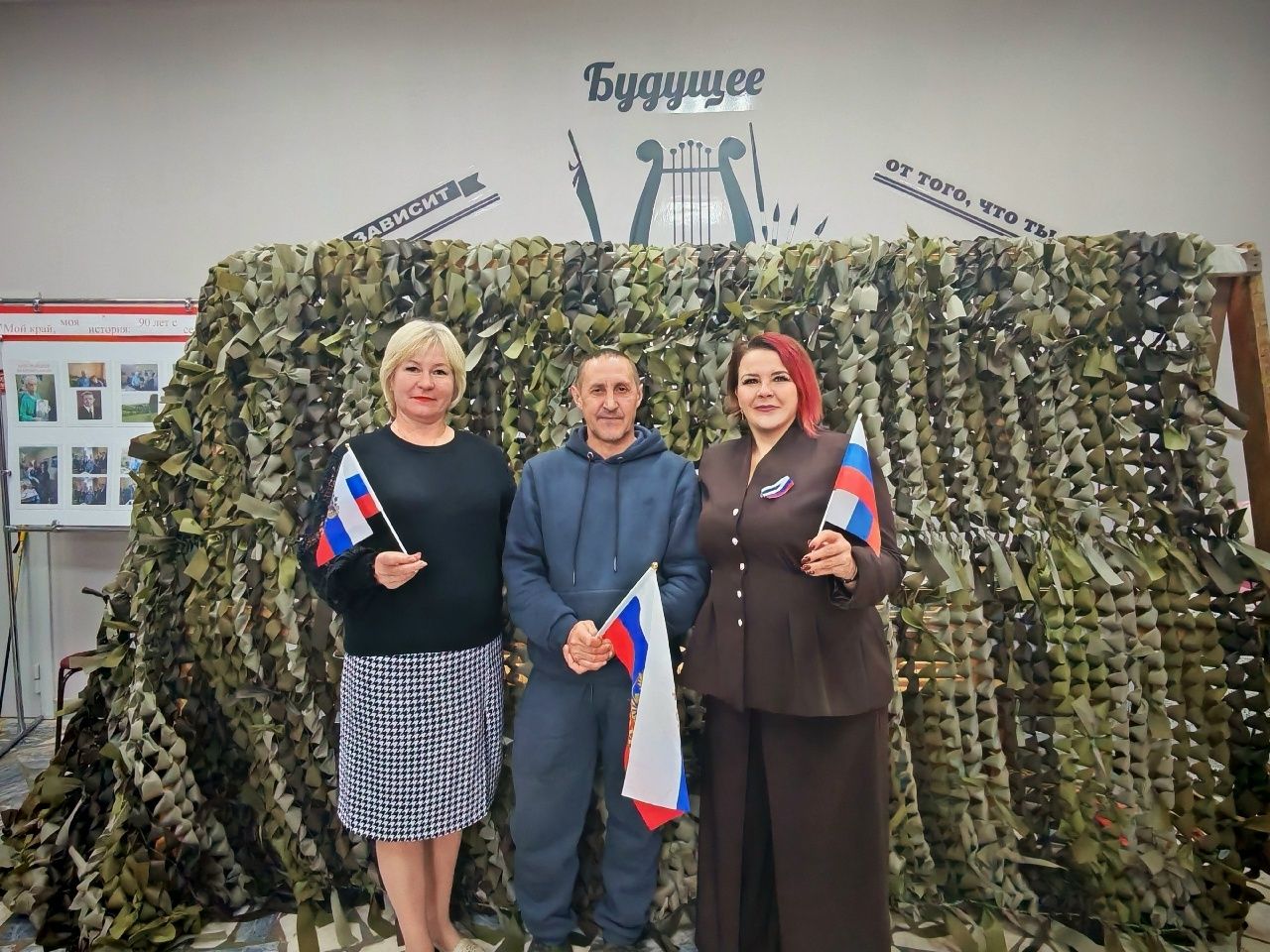 Коргузинские школьники встретились с бойцом СВО
