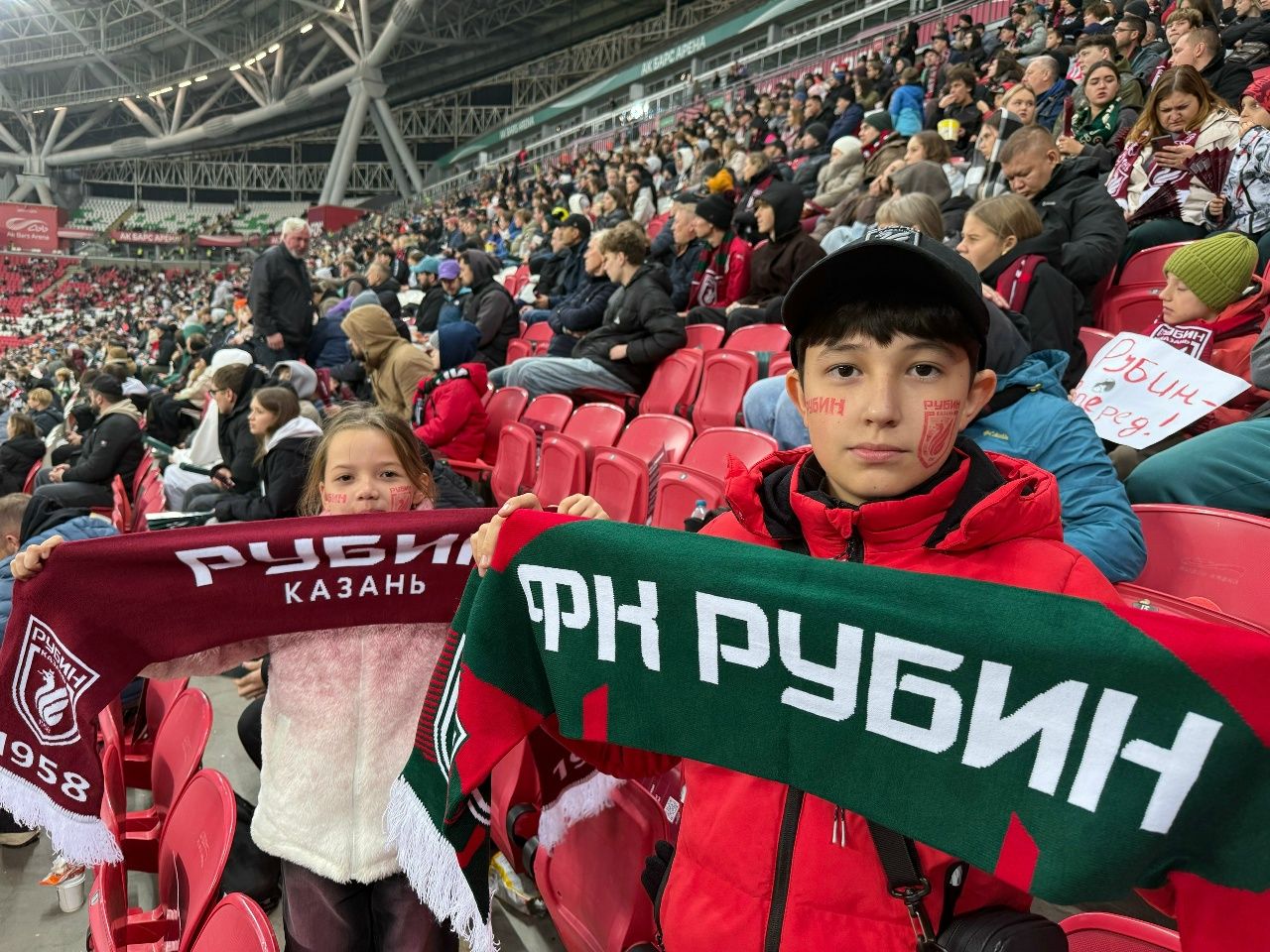 Набережно-Морквашские школьники посетили матч «Рубин» — «Динамо»