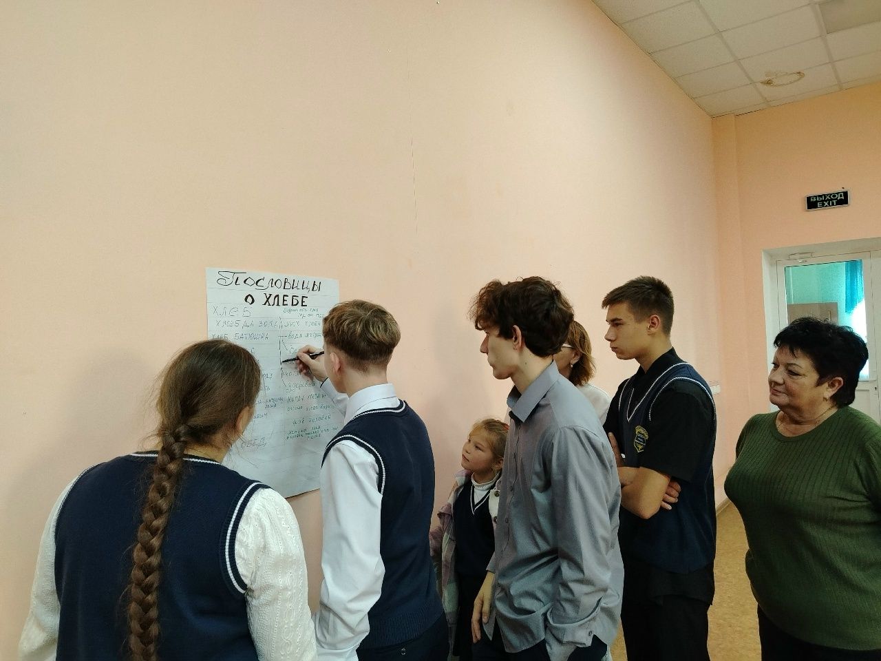 Кильдеевским детям рассказали о пути хлеба от зерна до буханки