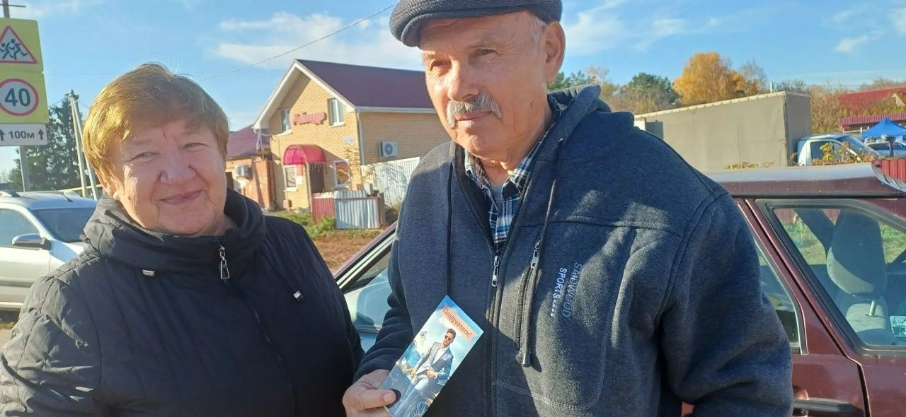 В Макулове прошла уличная акция «Вместо тысячи слов»
