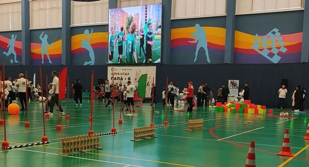 Семья из Верхнего Услона приняла участие в чемпионате «Папа + Я»
