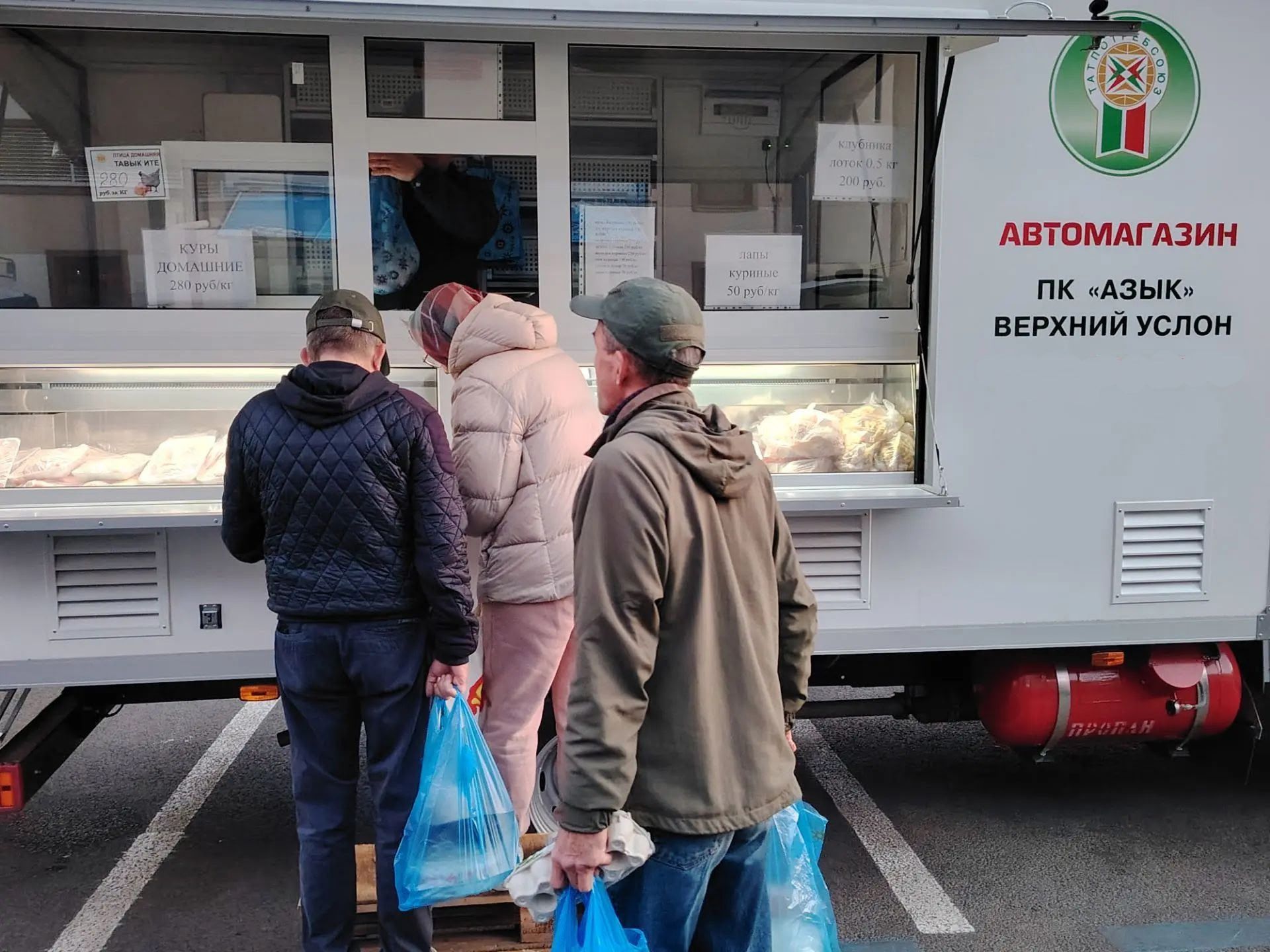 Верхнеуслонский район представил продукцию на ярмарке в Казани