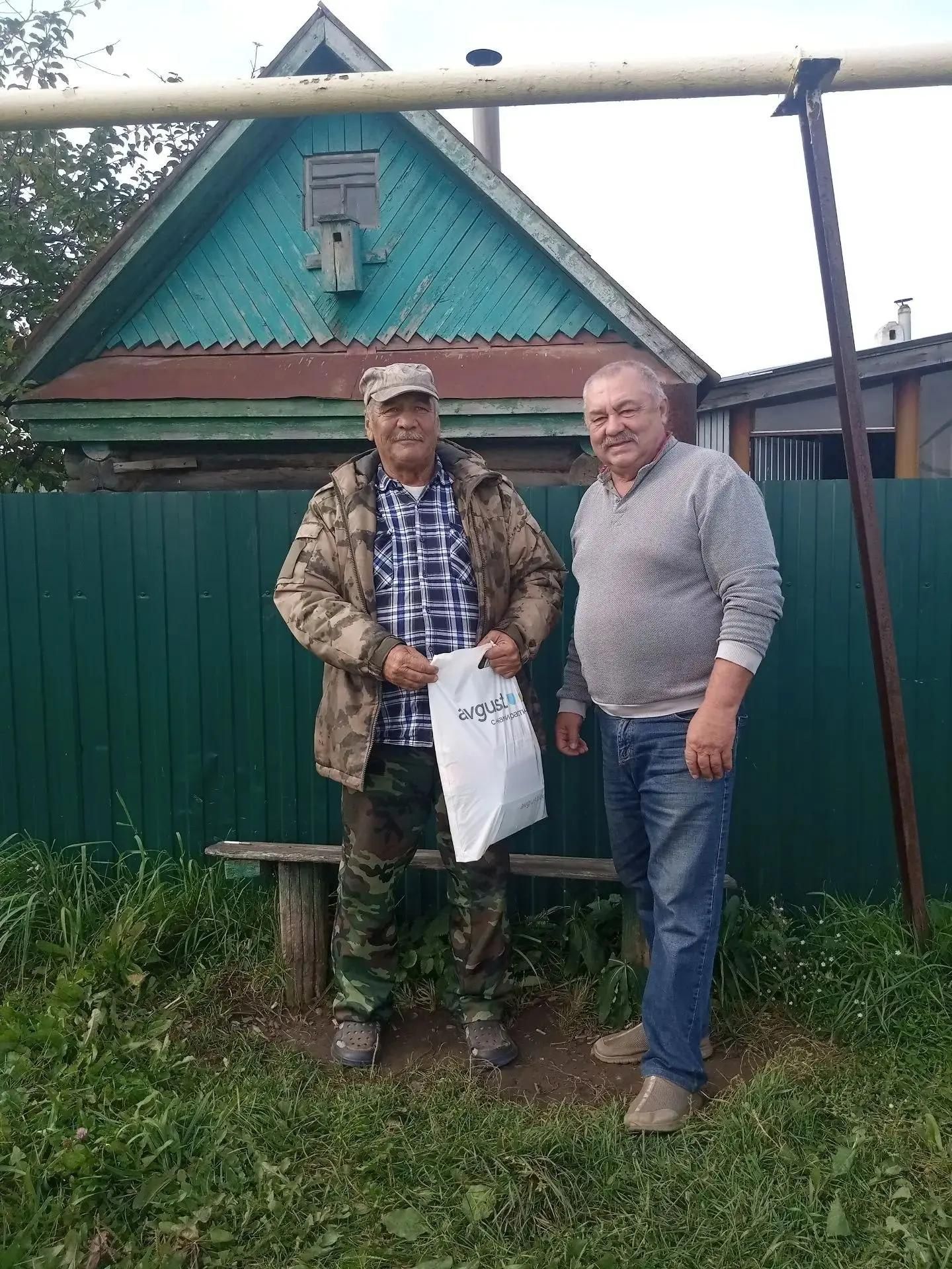 Яңа Юлда өлкәннәргә хөрмәт күрсәттеләр